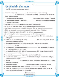 Le féminin des mots