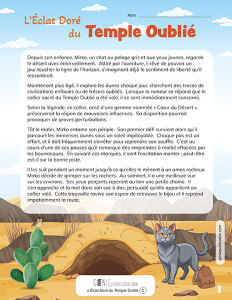 L’Éclat Doré du Temple Oublié - 4